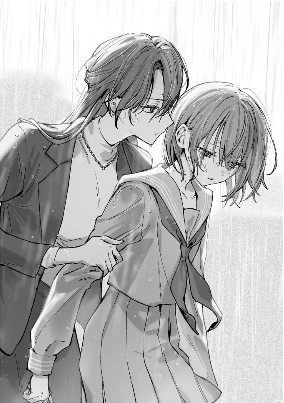 rain