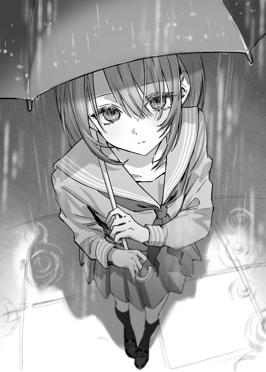 umbrella